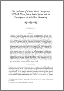 The evolution of curved beads (magatama 勾玉/曲玉) in Jōmon Period Japan and the development of individual ownership